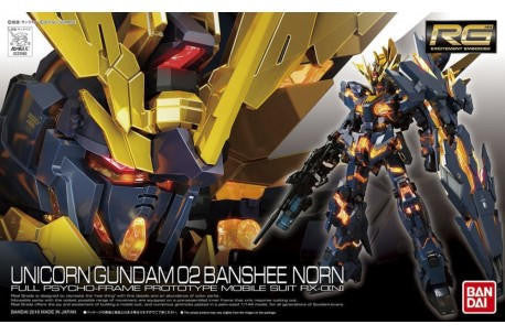 Bandai 1/144 Gundam RG Banshee Norn 2403825